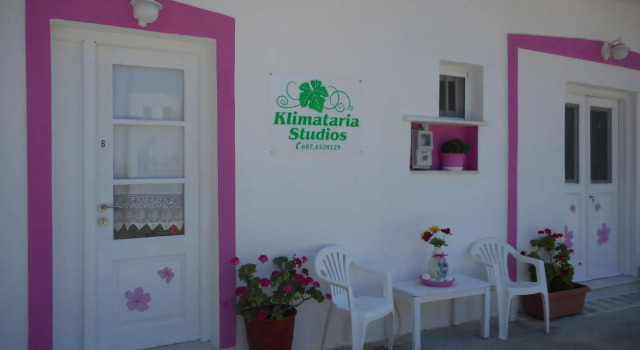 Klimataria Studios, Забронировать Отель Недорогие отели Агиос-Прокопиос, недорого
