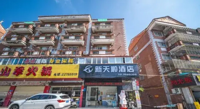 xtsjd, Book Hotel Quanzhou Fujian
