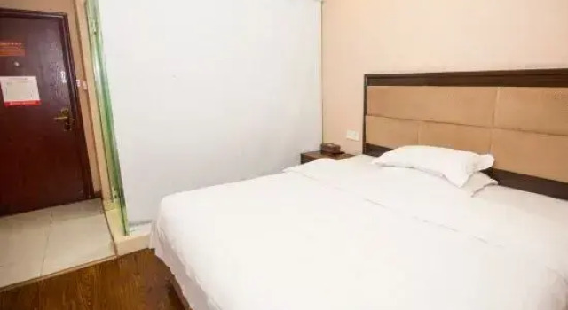 Phoenix City Hotel, Rezerwuj Hotel Xuancheng Anhui