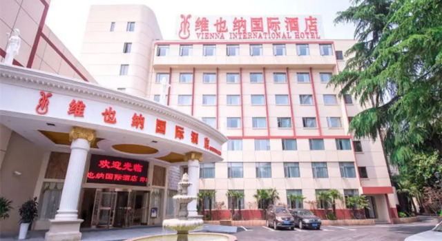 Vienna International Hotel Shanghai Humin Road, Varaa Hotelli Minhang 