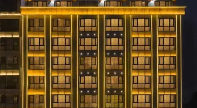 Yuedu International Hotel (Sansui County Government Branch, Qiandongnan, Guizhou)