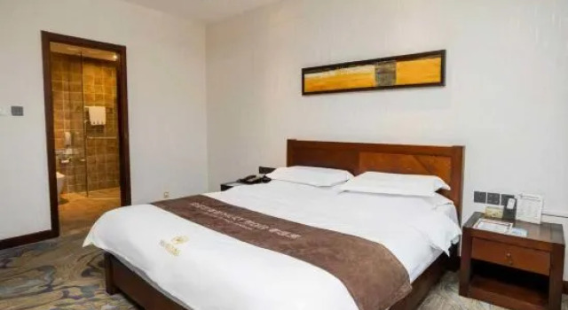 Люкс Executive Rongchen International Holiday Hotel