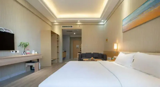 Moshu Boutique Hotel (Jining North Bus Station), Забронировать Бутик-отель Цзинин Шаньдун