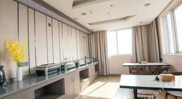 GreenTree Beauty In Hotel (Nanchang Xinjian Wuyue Plaza), Rezerwuj Hotel Xinjian Jiangxi