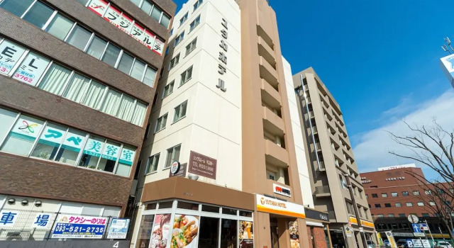 OYO Yutaka Hotel Kitakyushu Kokura, Prenota Hotel Hotel a Kyushu con parcheggio, Parcheggio