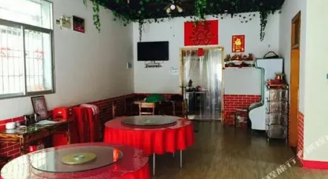 Yunshuiyao Renjia Inn, Book Hotel Zhangzhou Fujian