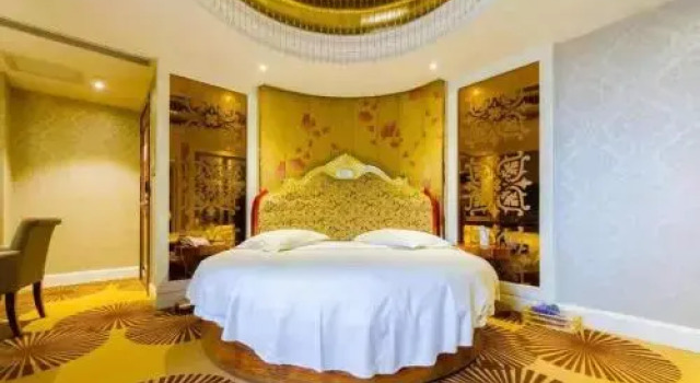 Huahan Holiday Hotel, Prenota Hotel Changsha Hunan