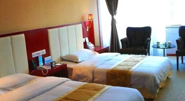 Huahan Hotel, Забронировать Отель Бизнес-отели Шаньдун, 4* 5*