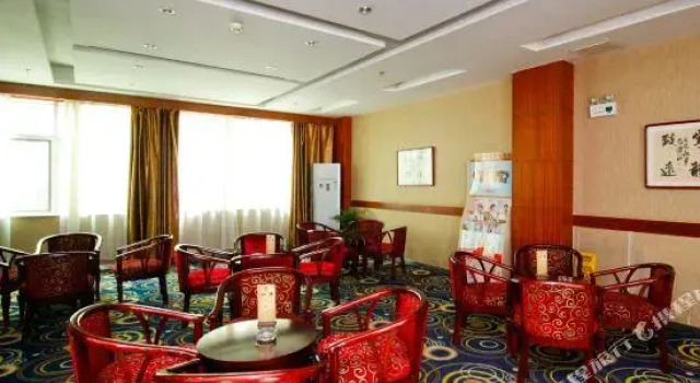 Hai Yue Garden Hotel, Prenota Hotel Hefei Anhui