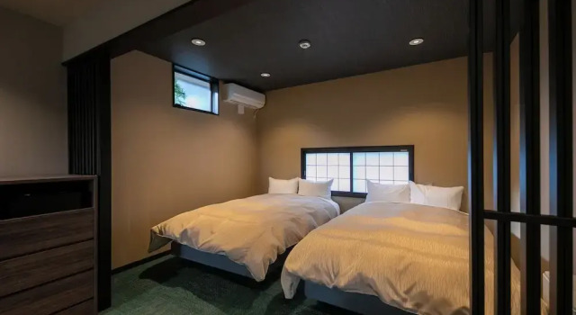 Вилла Comfort Bettei Fujiya