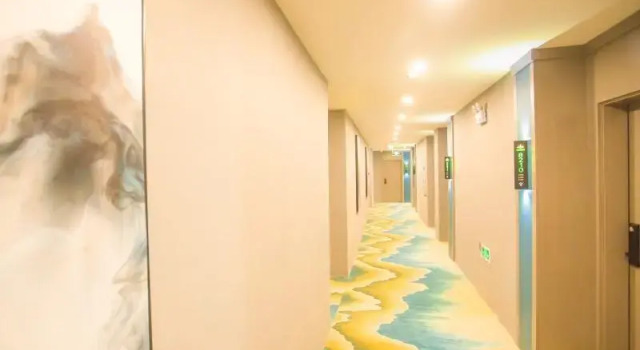 GT Alliance Huaian Xinmin East Road Chuxiu Park Ho, Rezerwuj Hotel Qingjiangpu Chiny