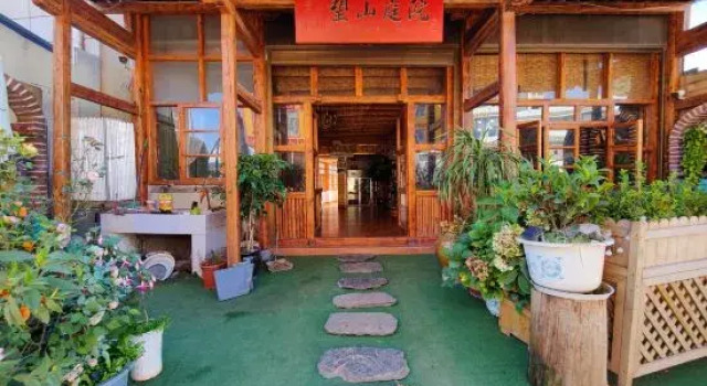 Wangshan Courtyard, Rezerwuj Hotel Hotele w Kunming z parkingiem, Parking