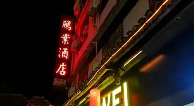 Zhijinpengye Hotel, Varaa Hotelli Bijie Guizhou