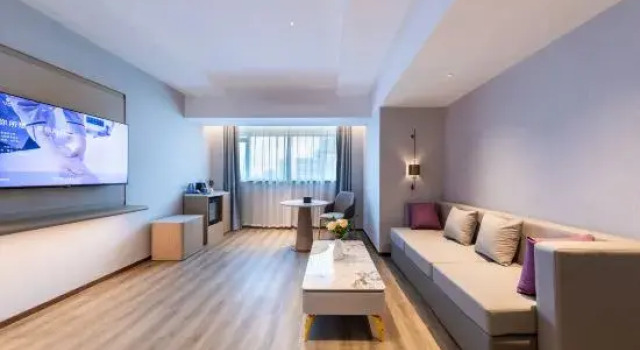 Люкс Executive ELong Hotel Hangzhou West Lake