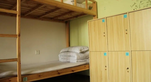 Jinan Habi Hostel, Забронировать Хостел Lixia District 