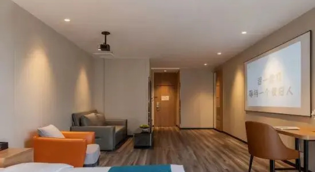 Люкс Deluxe City Garden Hotel Beijing Yanqing Wanda Plaza Jingzhang Road North Station Branch