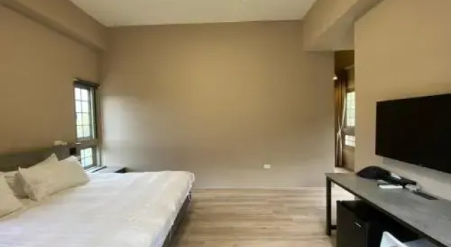 Sitou ARCADIA Homestay, Rezervovat Hotel Lugu Nantou