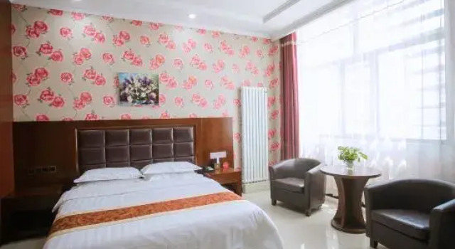 Люкс Deluxe Kaiyuan Business Hotel