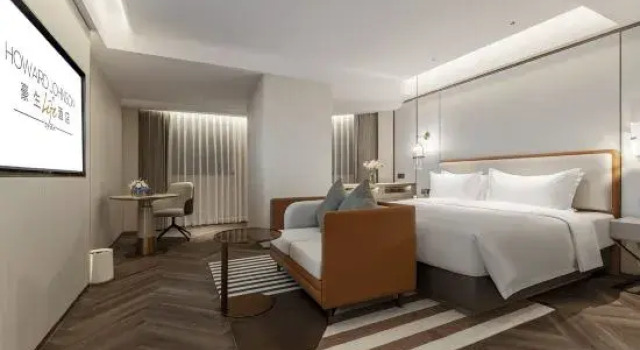 Люкс Howard Johnson By Wyndham Life Jiefangbei Chongqing