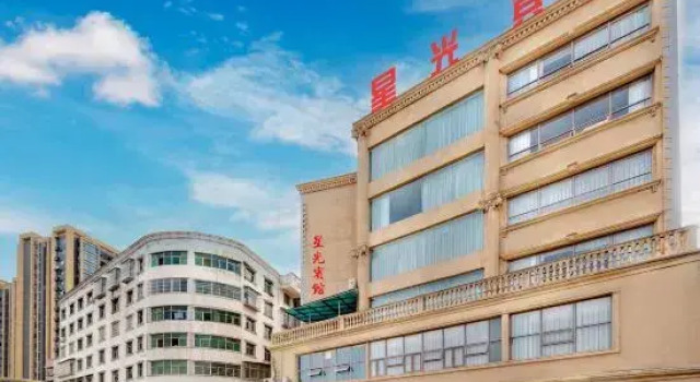 Starlight Hotel, Varaa Hotelli Hotellit Sichuan pysäköinnillä, Pysäköinti