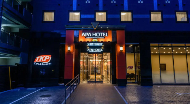 Двухместный номер Standard APA Hotel TKP Keikyu Kawasaki Ekimae