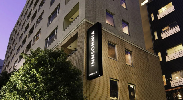 INNSOMNIA akasaka, Забронировать Отель Отели Токио 3 звезды, рядом с Prime Minister's Office of Japan, 3*