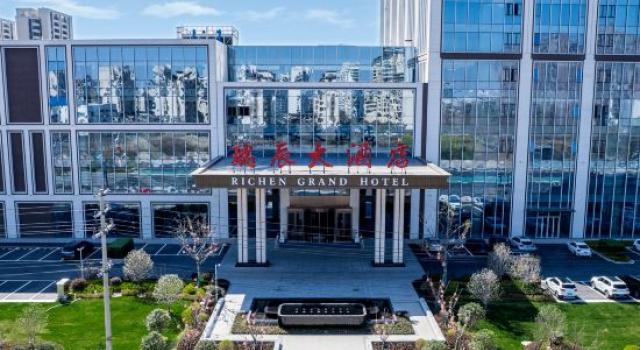 Richen  Grand  Hotel, Prenota Hotel Hefei Anhui