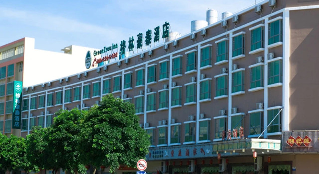 GreenTree Inn Zhongshan Nanlang Metro Station Branch, Boek Hotel Hotels in Guangdong met parkeren, Parkeren