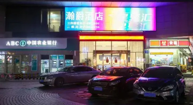Huizhou Hanjue Hotel, Rezervasyon Otel Guangdong otoparklı oteller, Otopark
