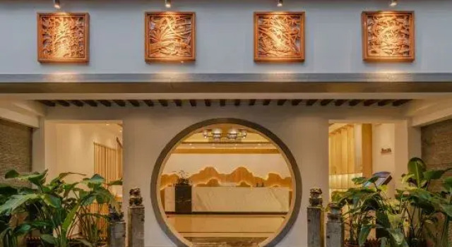 Hefei Leiyuan Boutique Homestay (Leijie Night Market Square), Rezerwuj Boutique Hotel Hotele butikowe w Baocun, Boutique Hotel