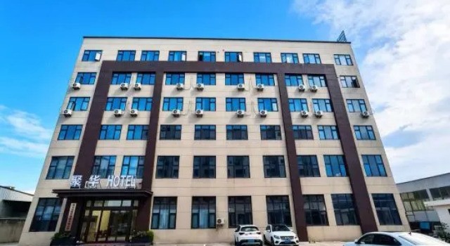 Fuqing Juhua Hotel (Longtian Branch), Prenota Hotel Fuzhou Monte Fuji