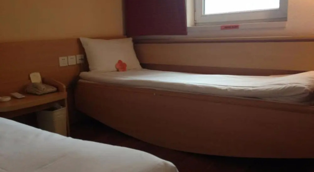 Ibis Anshan Shengli Square, Buchen Sie Hotel Anshan Liaoning