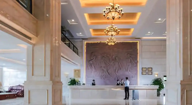 Vienna Classic Hotel, Boek Hotel Goedkope hotels in Guangdong