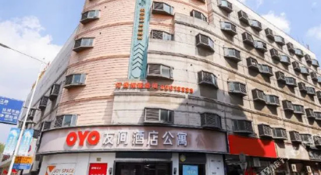 Motel 168 Jiangyin Zhong Shan North Road Inn, Buchen Sie Motel Motels in Jiangsu, Motel