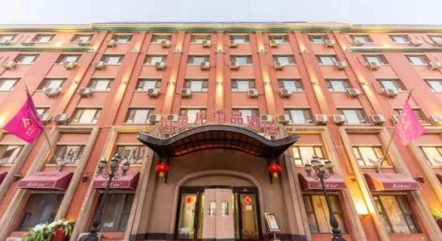 Marbel Boutique Hotel (Urumqi Airport Branch), Book Boutique Hotel Hoteller i Xinjiang med parkering, Parkering
