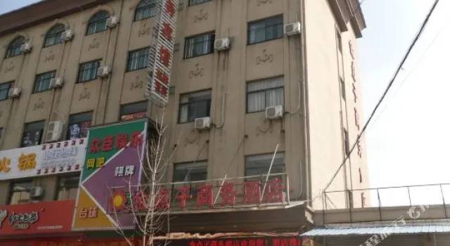 Jindianzi Business Hotel, Забронировать Отель Ханчжоу Чжэцзян