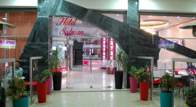 Hotel Salwan, Reserva ahora Hotel El Aaiún Marruecos