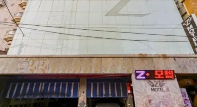 Busan Daeyeon Z Motel