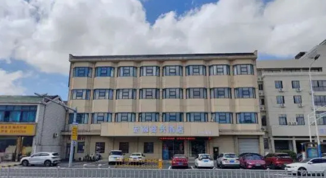 Hongjin Business Hotel (Changzhou International Airport Store), Rezerwuj Hotel Changzhou Jiangsu