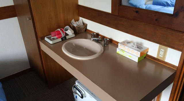 Pension Asangi, Prenota Hotel Hachimantai Iwate