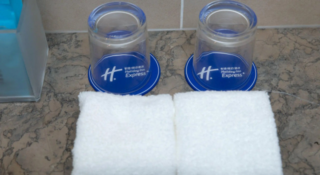 Двухместный номер Standard Holiday Inn Express Qidong Downtown