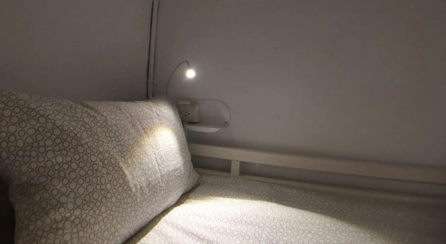 Кровать в общем номере Ruifang Yi Hostel