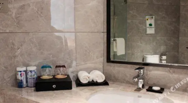 Ru Jia Su Bo Yun Jiu Dian (Fu Zhou Yan Tai Shan Qiao Nan Zhan Dian ), Book Hotel Mawei 