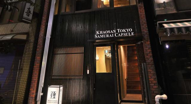 Khaosan Tokyo Samurai