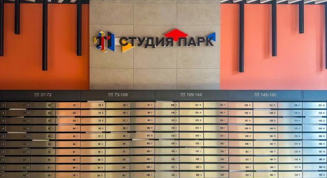 Студио Парк Апартаменты, Забронировать Апартаменты/квартира Отели Городского округа Екатеринбурга - Северный управленческий округ с парковкой, Парковка
