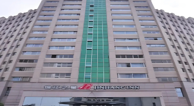 Jinjiang Inn Luoyang Nanchang Road, Book Hotel Jian Xi 
