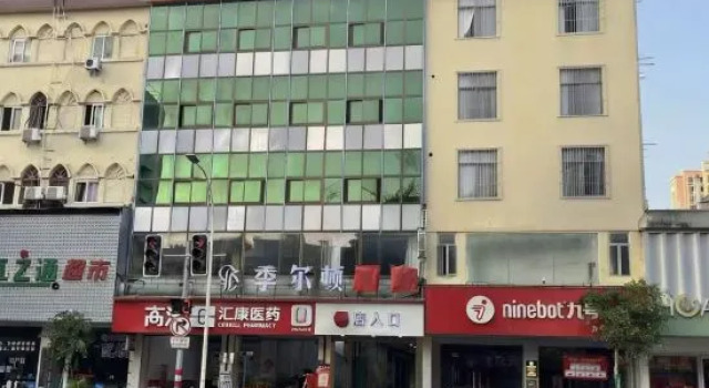 Jilton Apartments (Jinxian Store, Jieyang Ancient City)