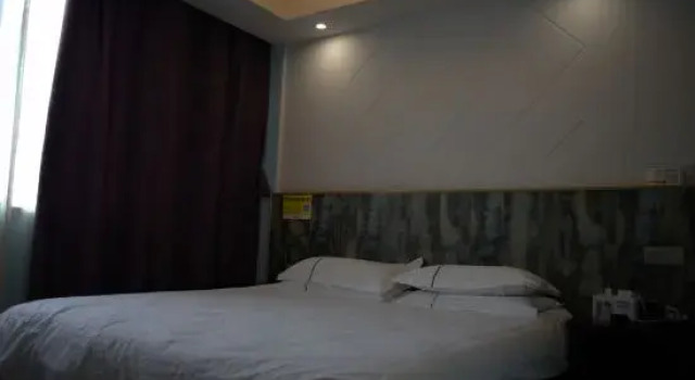 Huaji Business Hotel, Rezerwuj Hotel Taizhou Zhejiang