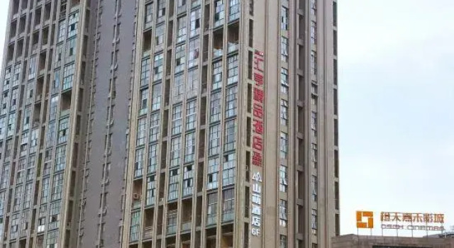 Shanmeng Hotel, Boek Hotel Hotels in Chengdu met parkeren, Parkeren