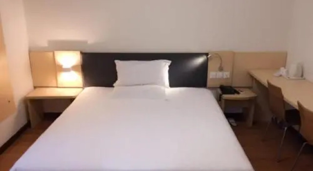 Elan Hotel Shanghai Pudong Avenue, Varaa Hotelli Shanghai Shanghai